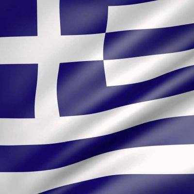 Yunanistan